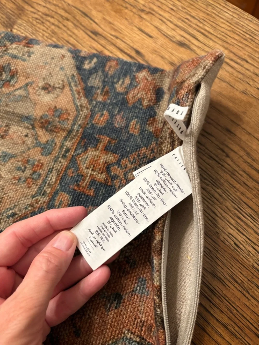 Pottery Barn Navin Tapestry Pillow Cover 22x22 Vintage Inspired Linen Blend
